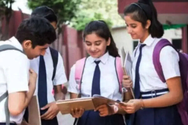 Check Class 10 Results Online