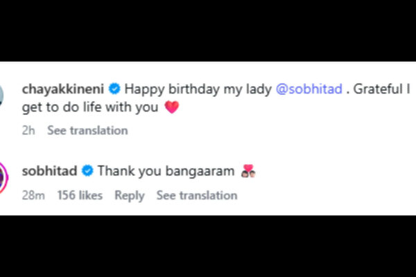 Naga Chaitanya shares a romantic birthday post for wife Sobhita Dhulipala: ‘Grateful I get to do life with you’ |