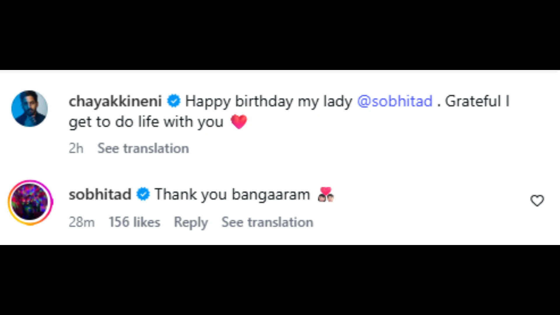 Naga Chaitanya shares a romantic birthday post for wife Sobhita Dhulipala: ‘Grateful I get to do life with you’ |