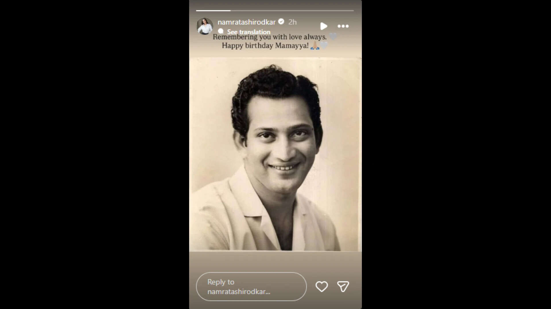 Mahesh Babu Honors His Father Superstar Krishna on His Birth Anniversary |
