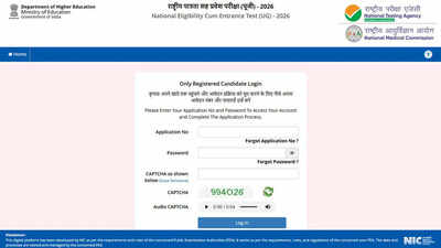 Neet Fee Refnd: NEET UG 2026 fee refund link activated on neet.nta.nic.in; submit bank details here