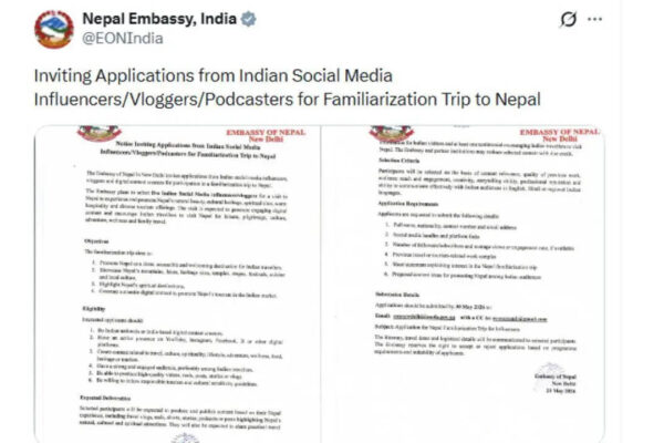 Nepal Embassy offers free travel to Indian content creators: Eligibility criteria, trip details, and how to apply before May 31 2026 |