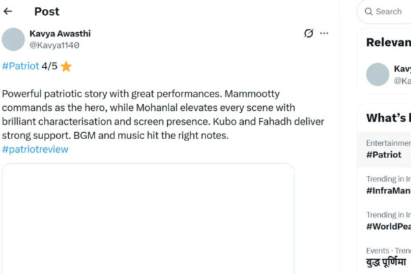 ‘Patriot’ Twitter review: Mammootty and Mohanlal reunion impresses fans; netizens call it a 'historic cinematic event' | Malayalam Movie News