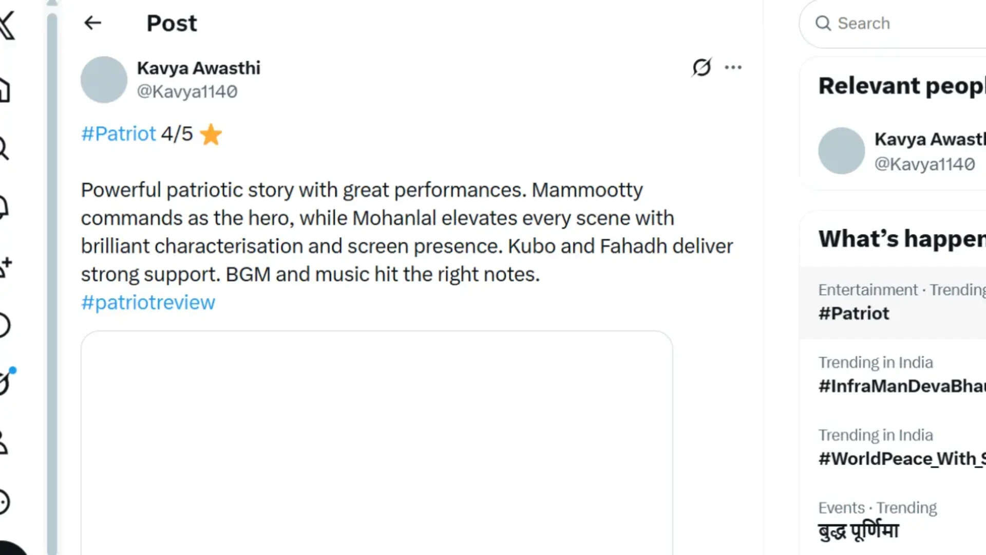 ‘Patriot’ Twitter review: Mammootty and Mohanlal reunion impresses fans; netizens call it a 'historic cinematic event' | Malayalam Movie News