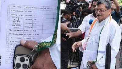Kerala CM face: BJP drops leaked Congress list with 'KC' markings | India News