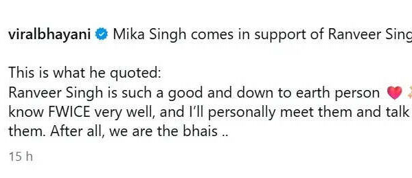 Don 3 Controversy: Mika Singh backs Ranveer Singh in 'Don 3' row; says he will personally talk to FWICE: 'After all, we are the Bhais' | Hindi Movie News