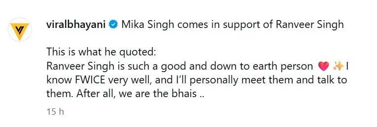 Don 3 Controversy: Mika Singh backs Ranveer Singh in 'Don 3' row; says he will personally talk to FWICE: 'After all, we are the Bhais' | Hindi Movie News
