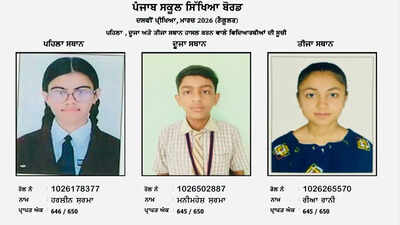 Punjab class 10 board results show 94.52% pass rate; rural students outperform urban peers; Harleen Sharma tops with 99.38%