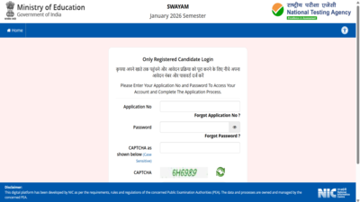 Application correction window opens at exams.nta.nic.in; check direct link, list of editable fields