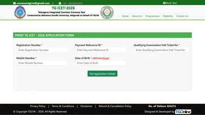 TS ICET 2026 hall ticket out today at icet.tgche.ac.in for May 13 and 14 exams; check details here