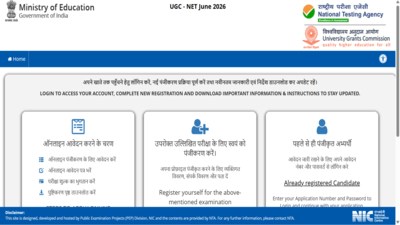 Check direct link to apply and key details here