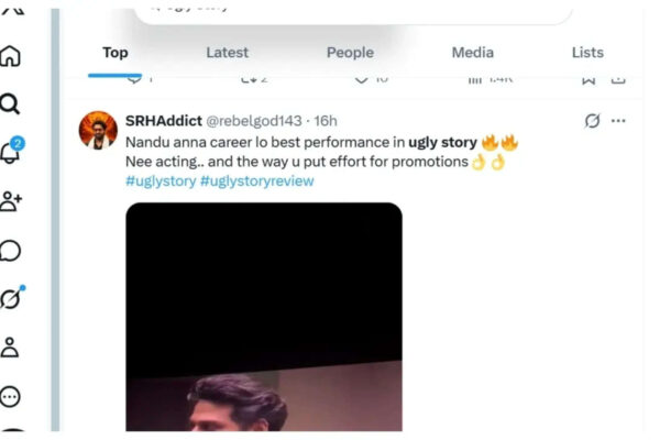 'Ugly Story' Twitter review: Nandu and Avika Gor’s romantic thriller gets positive audience reactions online |