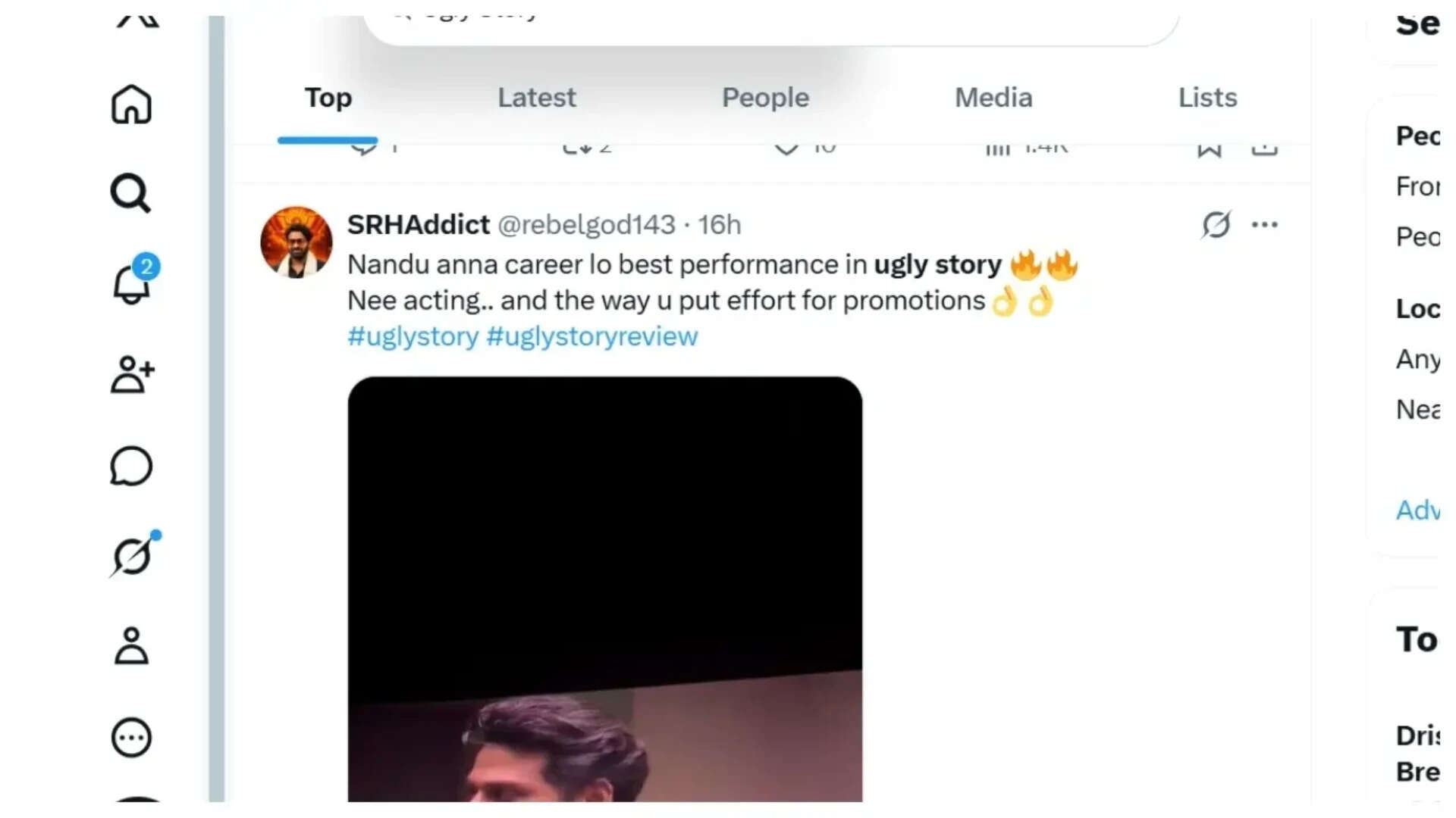 'Ugly Story' Twitter review: Nandu and Avika Gor’s romantic thriller gets positive audience reactions online |