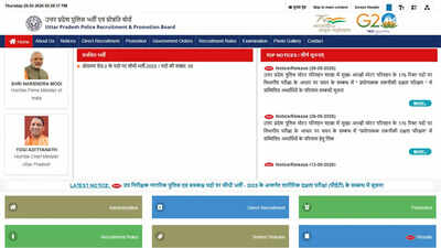 UP Police Constable Exam 2026: Exam city intimation slip shortly at upprpb.in; exam from June 8