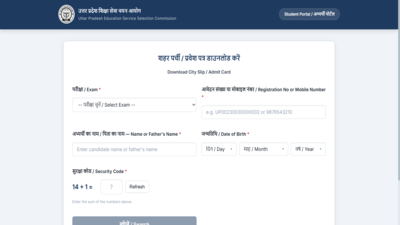 Upessc.Up.Gov.In: UP TGT admit card 2026 released at upessc.up.gov.in: Direct link to download hall ticket here
