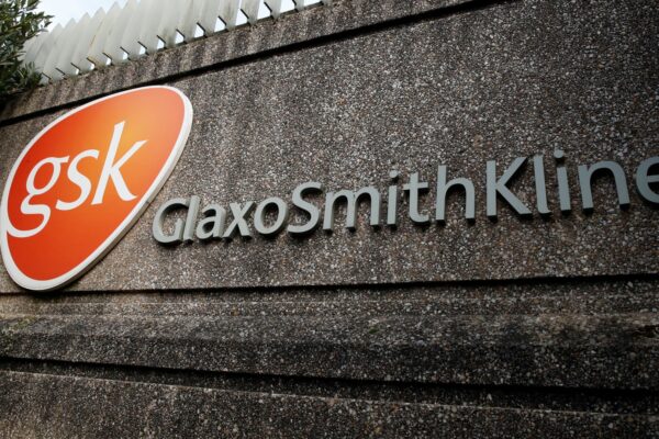 GSK, Nuvalent, J.M. Smucker, SailPoint and more