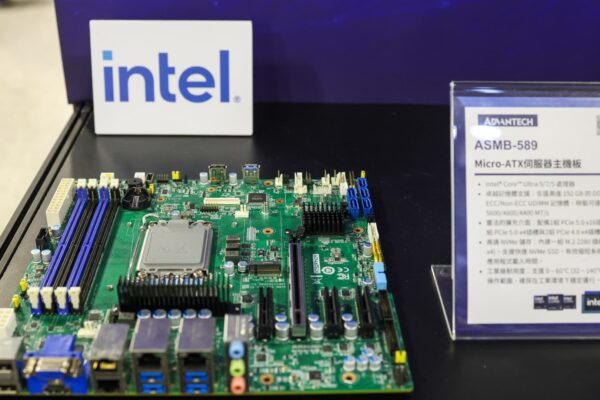 Oracle, Intel, Applied Materials, Alcoa and more