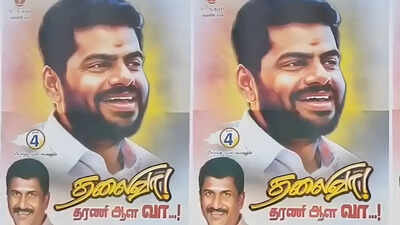 BJP leader Annamalai posters fuel speculation over new political outfit in Tamil Nadu | Chennai News
