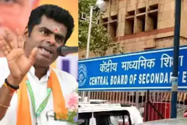 Evening news wrap: Annamalai hands over resignation letter to BJP; CBSE re-verfication portal faces cyberattack & more | India News