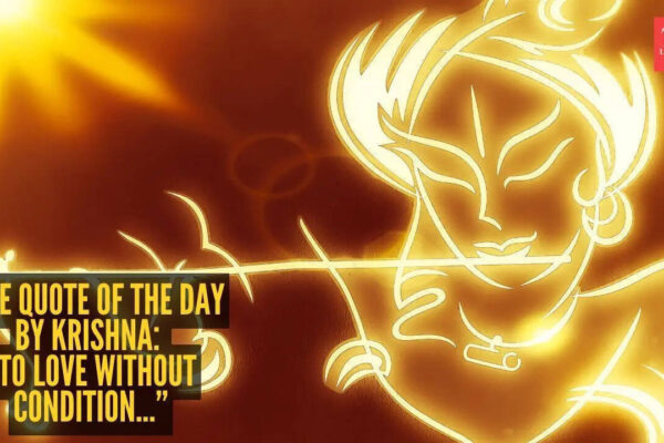 Love quote of the day by Krishna: “To love without condition...” |