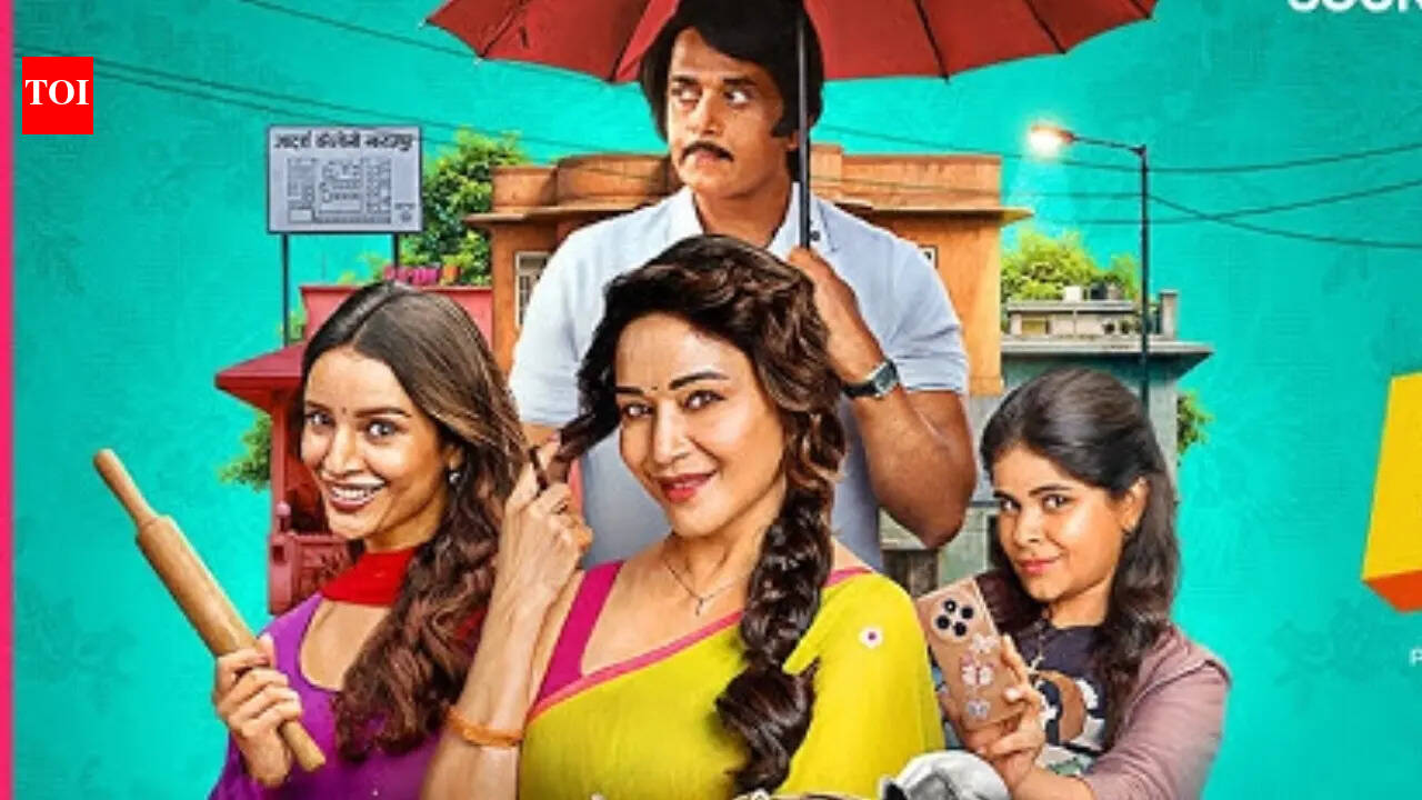 Maa Behen Review: 'Maa Behen' Twitter review: Madhuri Dixit and Triptii Dimri receive praise; Viewers share mixed reactions over storytelling |