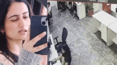 Woman killed in Mohali office was bride-to-be; stabbed 34 times. | Chandigarh News
