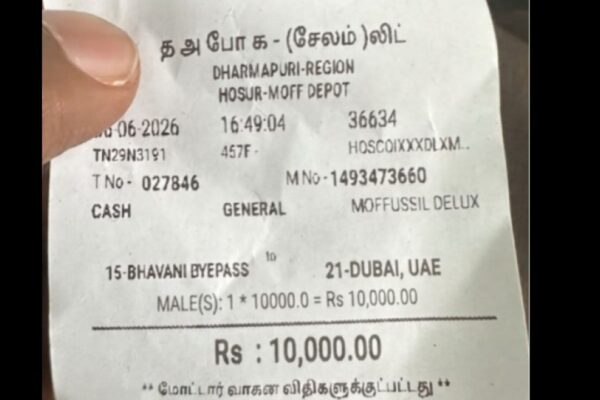 Chennai Tnstc Bus: TOI correction: Viral bus ticket story fake, AI-generated image sparked misinformation | Chennai News
