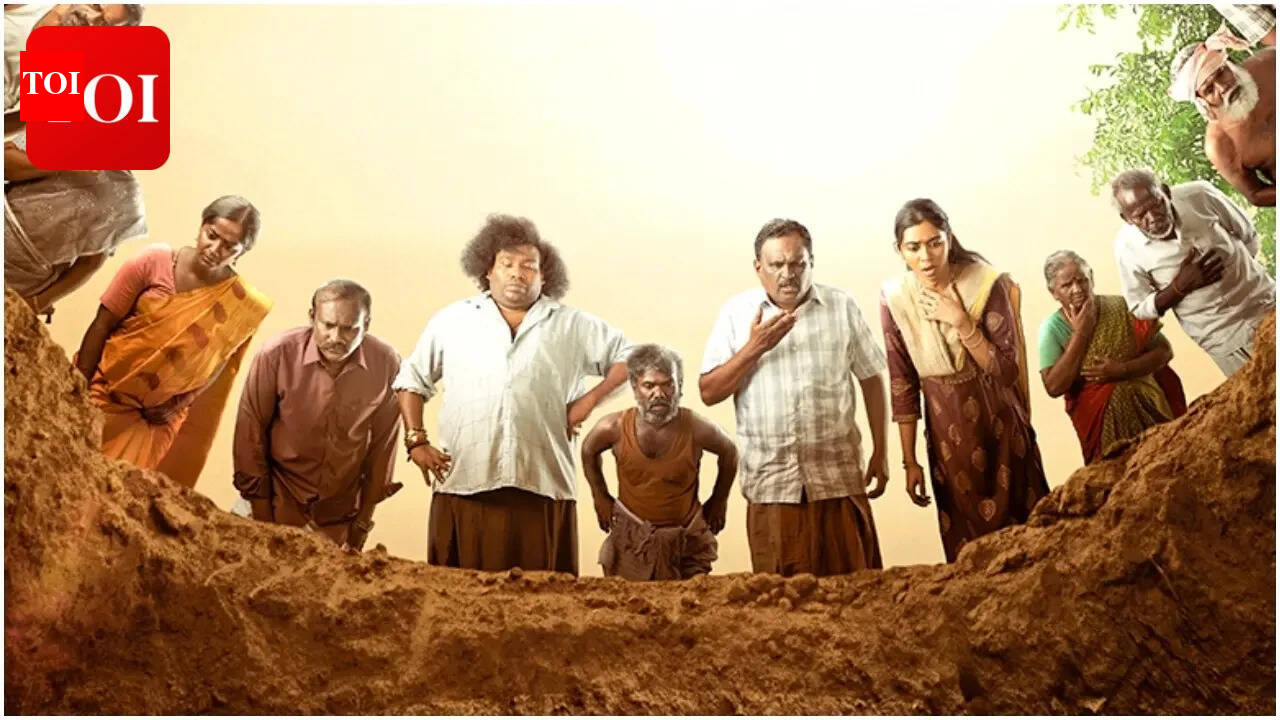 'Kenatha Kanom' OTT release: When and where to stream Yogi Babu's comedy drama | Tamil Movie News
