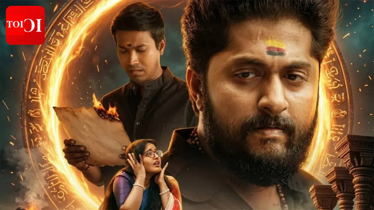 Secret Of Kalinga: Dhyan Sreenivasan's 'Secret of Kalinga' delayed again before release | Malayalam Movie News