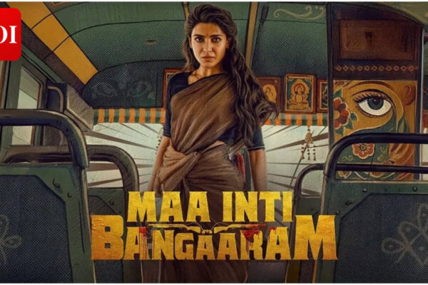 'Maa Inti Bangaaram' pre-sales: Samantha Ruth Prabhu's comeback film crosses 150K USD in North America | Telugu Movie News