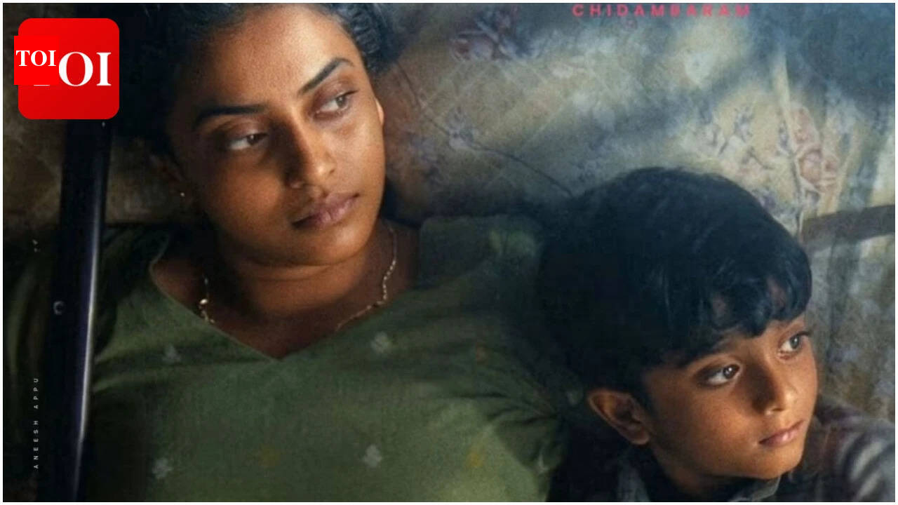 Balan Full Movie Collection: 'Balan: The Boy' box office collections day 1: Chidambaram's thriller opens with Rs 1.82 Cr India Net | Malayalam Movie News