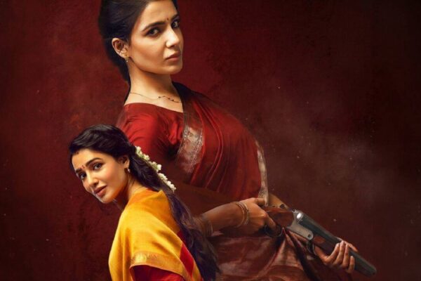 'Maa Inti Bangaram' box office collection Day 4 [LIVE]: Samantha Ruth Prabhu starrer eyes Rs 28–30 crore net by week's end after strong opening weekend run | Telugu Movie News
