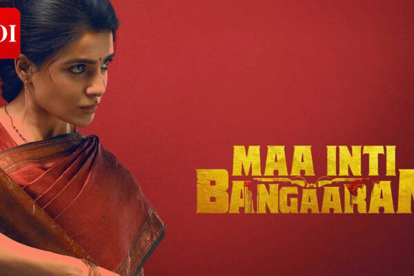 'Maa Inti Bangaram' OTT release date: When and where can we expect Samantha Ruth Prabhu's film |