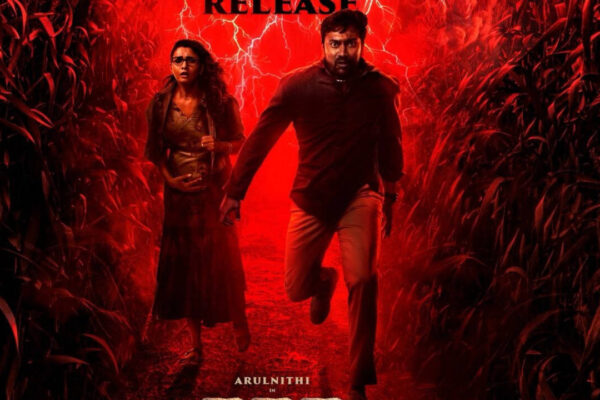 'Demonte Colony 3' release date announced; Arulnithi's horror thriller to hit screens onTHIS date in September |