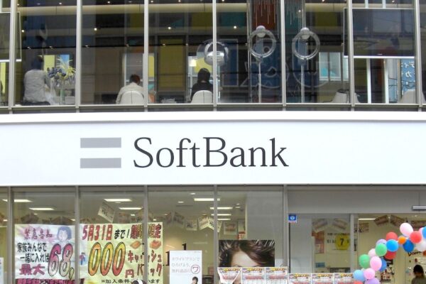 Talk of a bubble is 'blasphemy against AI' says SoftBank's Son