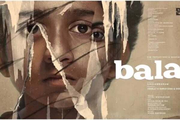 'Balan: The Boy' box office collection day 7: Chidambaram's film dips 2%; Nears Rs 22 Cr worldwide | Malayalam Movie News
