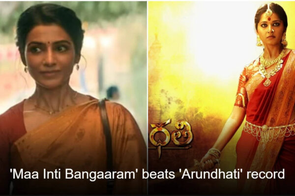 Maa Inti Bangaaram Full Movie Collection: 'Maa Inti Bangaaram' box office collections day 10: Samantha Ruth Prabhu's film beats 'Arundhati' record; Earns Rs 78.71 crore worldwide | Telugu Movie News