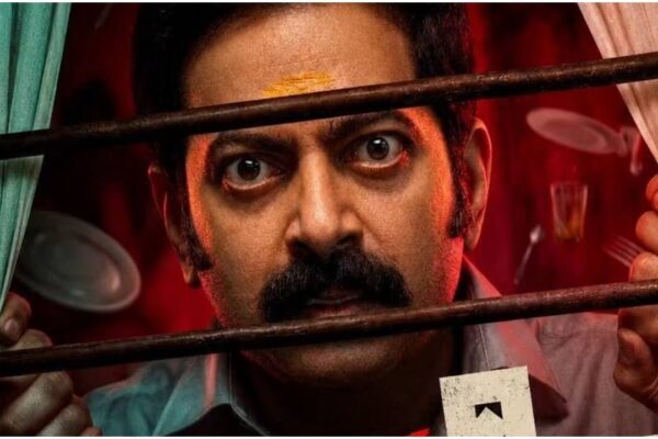 'Bharatanatyam 3' announced: 'Rasaleela' enters horror territory; Saiju Kurup's franchise promises a fresh twist | Malayalam Movie News