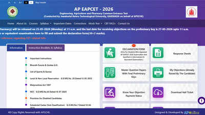 AP EAMCET 2026 result out today at cets.apsche.ap.gov.in; here's how to check scorecards and admission ranks