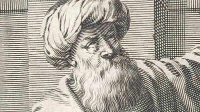 Quote of the day by Arab scholar Ibn al-Haytham: “If learning the truth is a scientific's goal, then he must make himself the enemy of…” |
