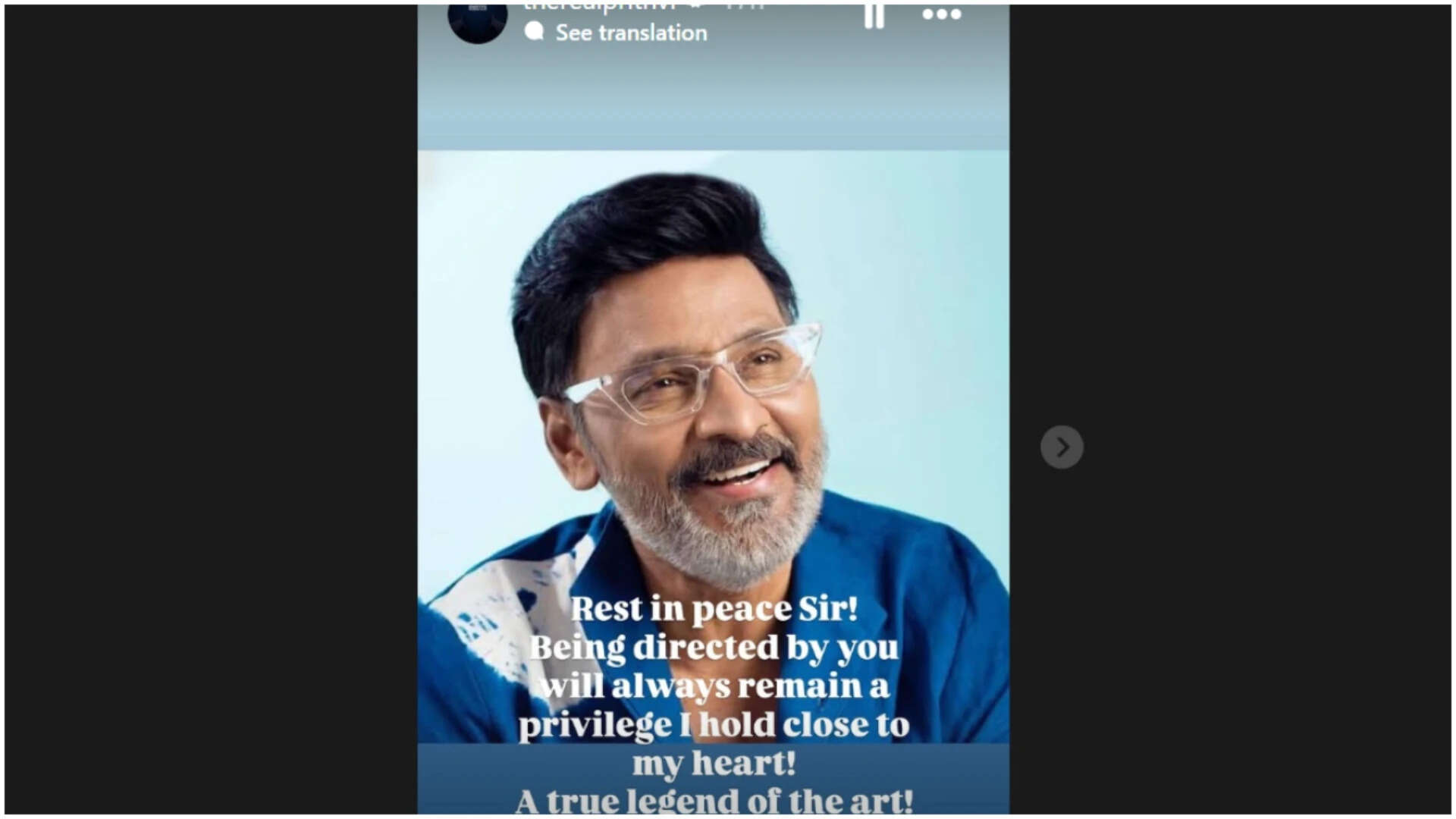 K. Bhagyaraj demise: Mammootty, Dileep, Jayaram pay tribute; Prithviraj Sukumaran says, 'A true legend of the art' | Malayalam Movie News