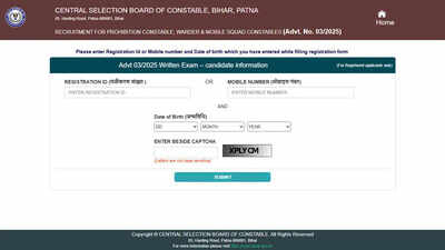 Bihar CSBC exam city slip released, Jail Prahari admit card download begins June 8; check details here