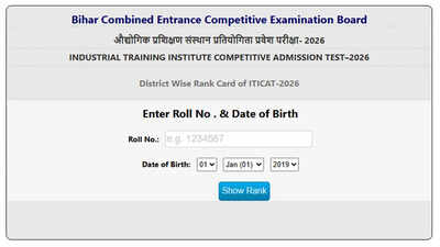 Bihar ITI CAT Result 2026 released on bceceboard.bihar.gov.in; download here