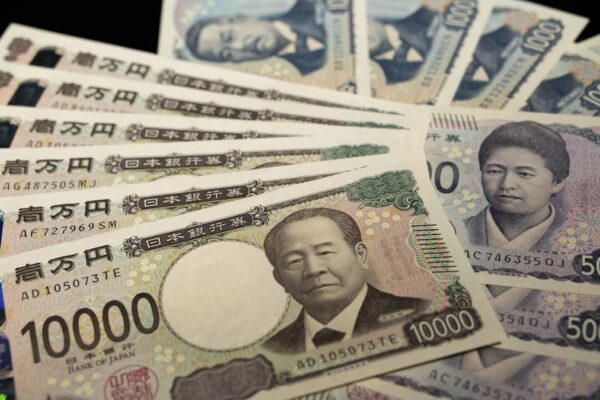 Japan’s 20-year bond demand weakens amid worries over inflation and policies