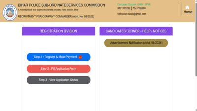 BPSSC Home Guard Company Commander recruitment 2026 notification out; check eligibility, direct link to apply