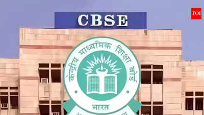 CBSE second board Class 10th result 2026 soon: Here's how you can download scorecards from DigiLocker