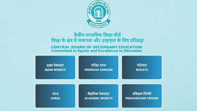 AI tools helped expose CBSE portal flaws; IIT experts flag serious security gaps in OSM vendor