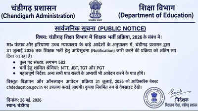 Chandigarh Teacher Recruitment 2026 notification expected for 582 posts of NTT JBT TGT PGT