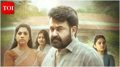 Drishyam 3 Full Movie Collection: ‘Drishyam 3’ box office collections day 18: Mohanlal’s film sees 30.8% growth; Worldwide gross nears Rs 235 cr | Malayalam Movie News