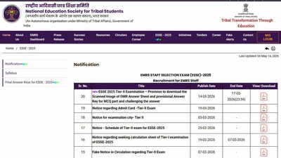 EMRS Tier 2 Result 2026 expected soon for teaching and non teaching posts at nests.tribal.gov.in